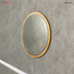 ست دراور و آینه ایکیا دلوین