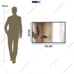 ست دراور و آینه ایکیا سلین