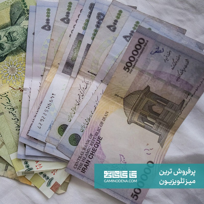 میز تلویزیون فدک