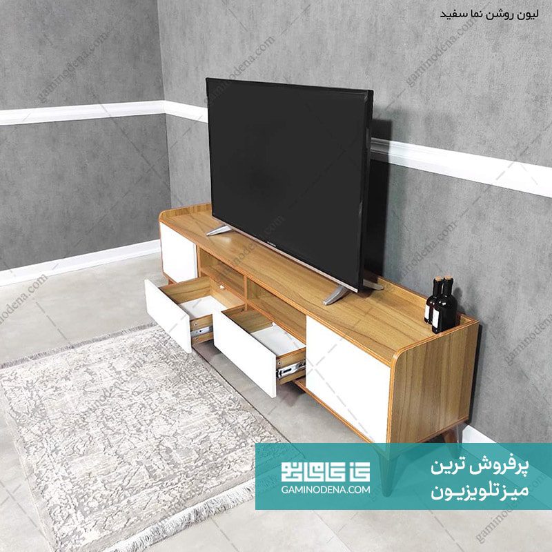 میز تلویزیون فدک