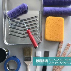 بررسی میز تحریر با لمس کردن آن