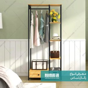 رگال لباس شارلوت کشودار با طراحی مدرن