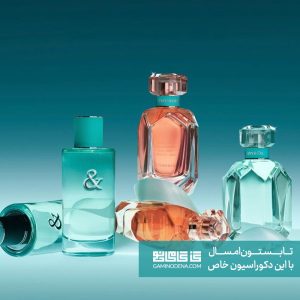 تابستان امسال رو با این دکوراسیون خاص شروع کن گامی نو