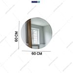 آینه گرد کوچک قطر 60 گامی نو