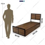 تخت خواب یک نفره آسایش گامی نو