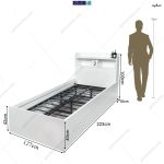 تخت خواب 120 مدرن پسرانه اسفند