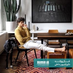 به یاد آوردن خاطرات و پل به گزشته مقاله فال روزانه و دکوراسیون داخلی