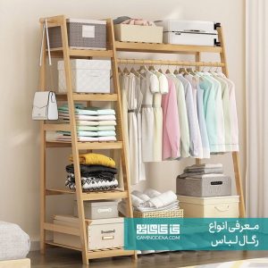 رگال لباس دخترانه زیبا و لوکس چوبی