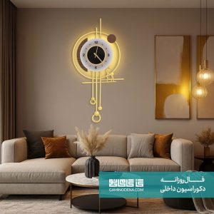 زمان تغییر فرا رسیده و به آن باید عمل کرد مقاله فال روزانه و دکوراسیون داخلی