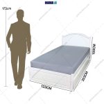 آدمک تخت خواب کشودار صبا یک و نیم نفره | گامی نو