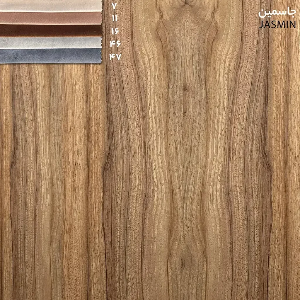 کالیته پارچه نشیمن