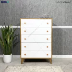 نمای رو به رو دراور 5 کشو نیلماه از جنس ام دی اف