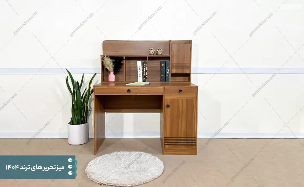 جدیدترین ترندهای میز تحریر و کتابخانه دانشآموزی ۱۴۰۴