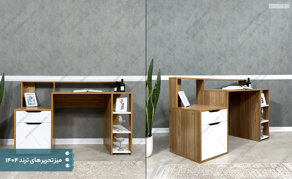 جدیدترین ترندهای میز تحریر و کتابخانه دانشآموزی ۱۴۰۴