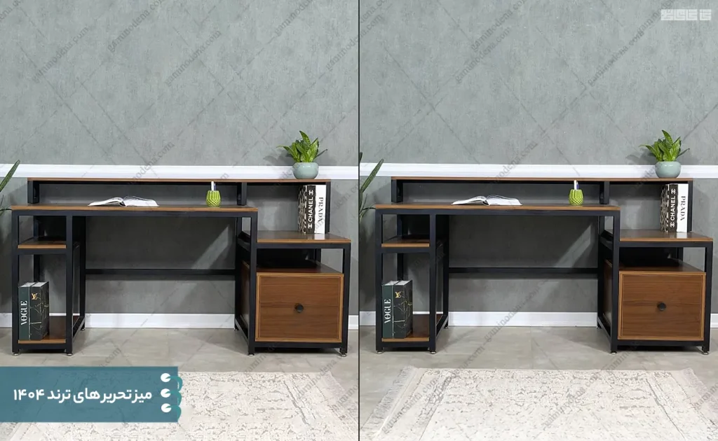 جدیدترین ترندهای میز تحریر و کتابخانه دانشآموزی ۱۴۰۴