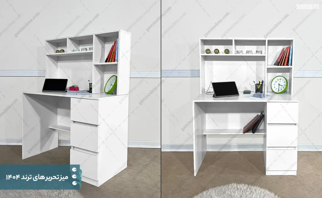 جدیدترین ترندهای میز تحریر و کتابخانه دانشآموزی ۱۴۰۴