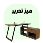 بنر دسته بندی میز تحریر گامی نوَ